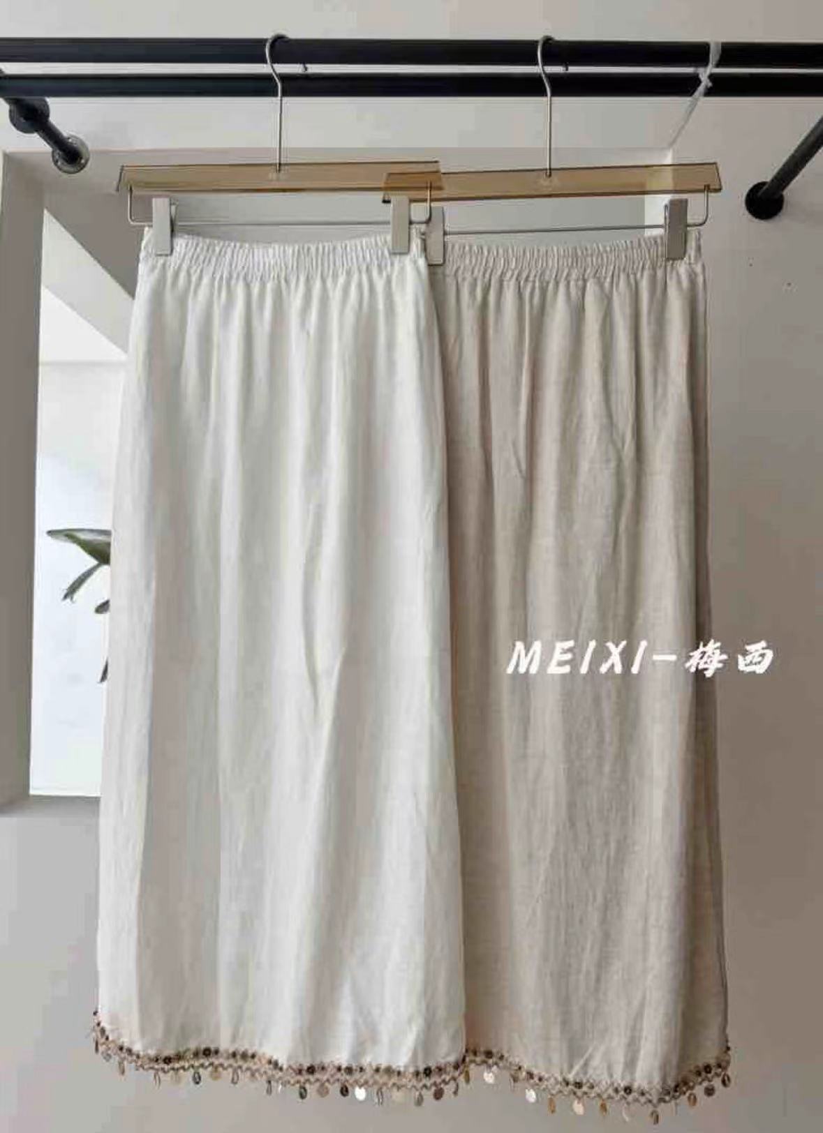 米古古MX# 520154#福 设计感小众气质百搭半身裙（腰围62 裙长90）