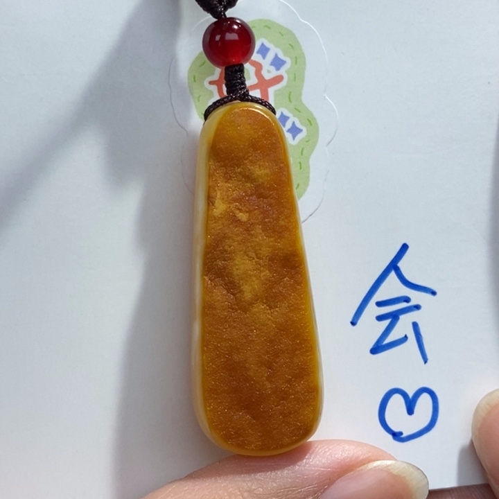 定制琥珀未镶嵌琥珀蜜蜡吊坠