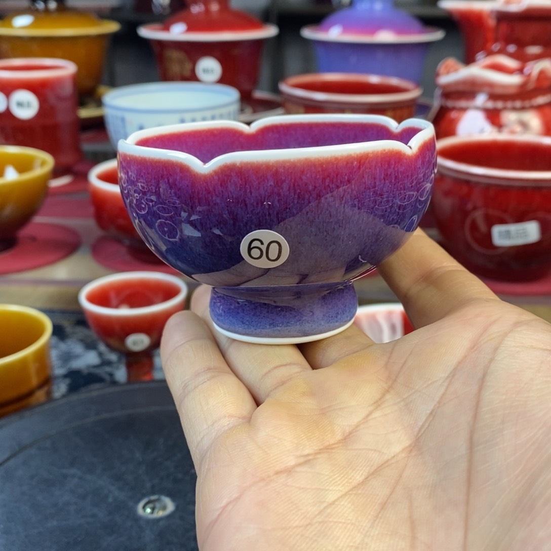 【闪购商品】景德镇名陶坊原矿郎红