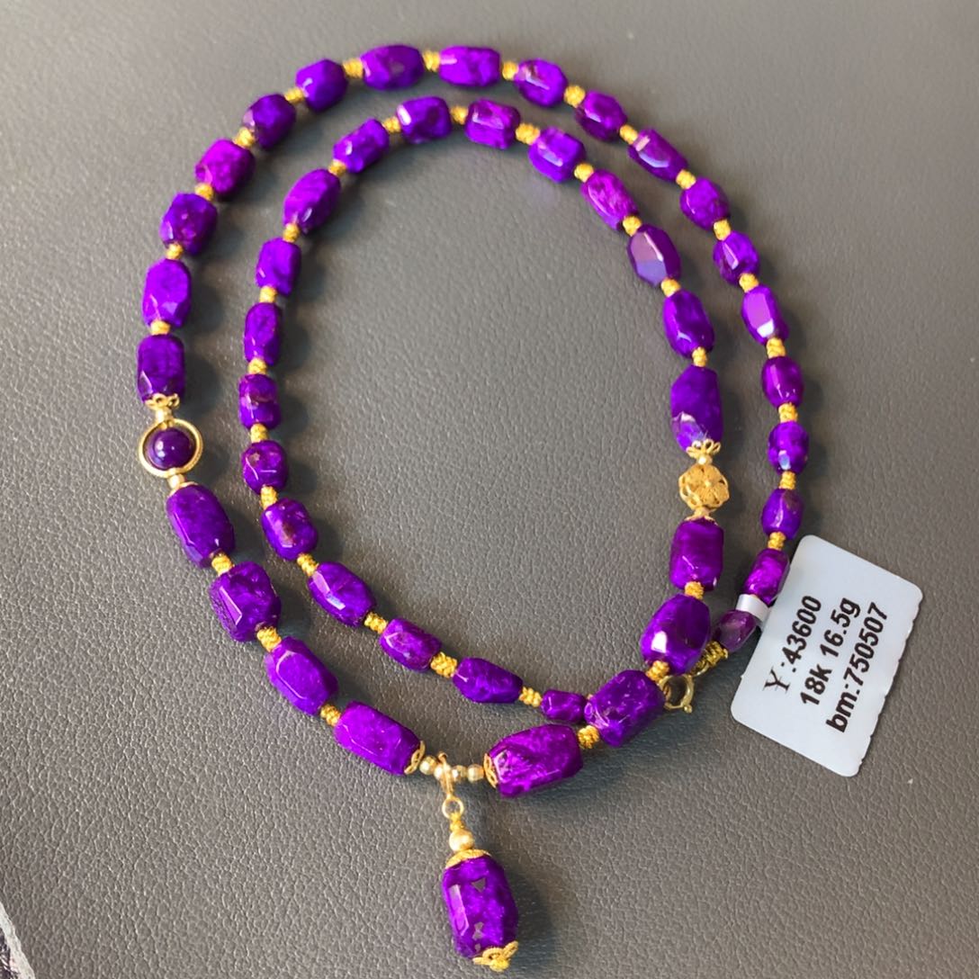 18K金镶嵌苏纪石（舒俱来）项链