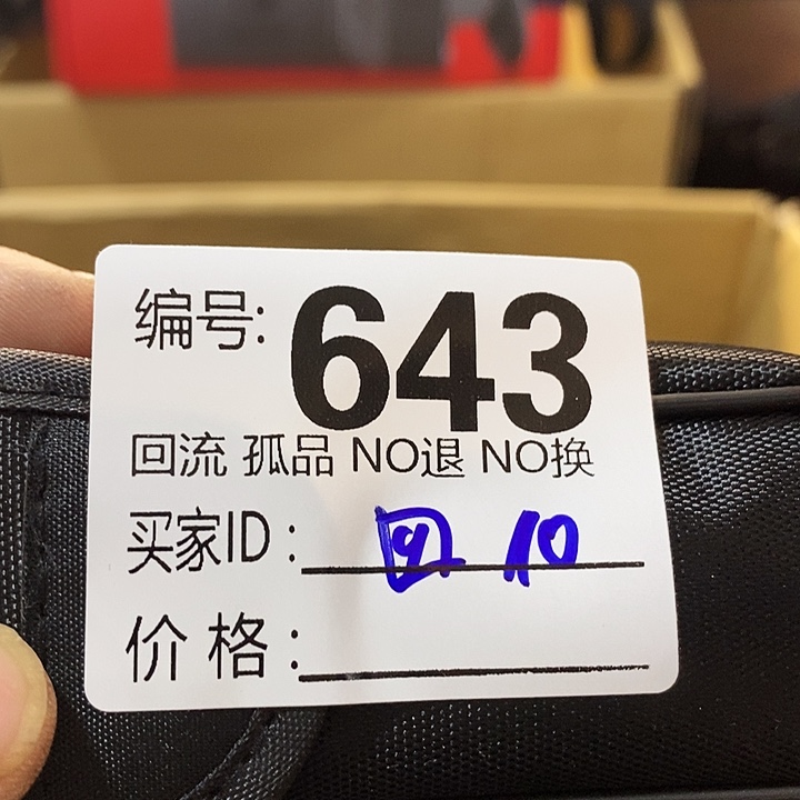 四**立望远镜和其他天文卫星接收设施