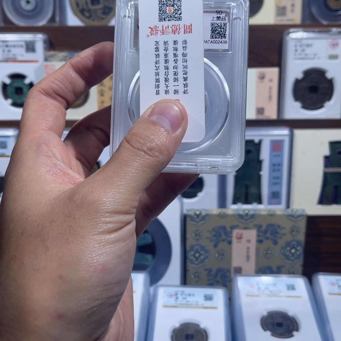 铜四z半l福利盒子