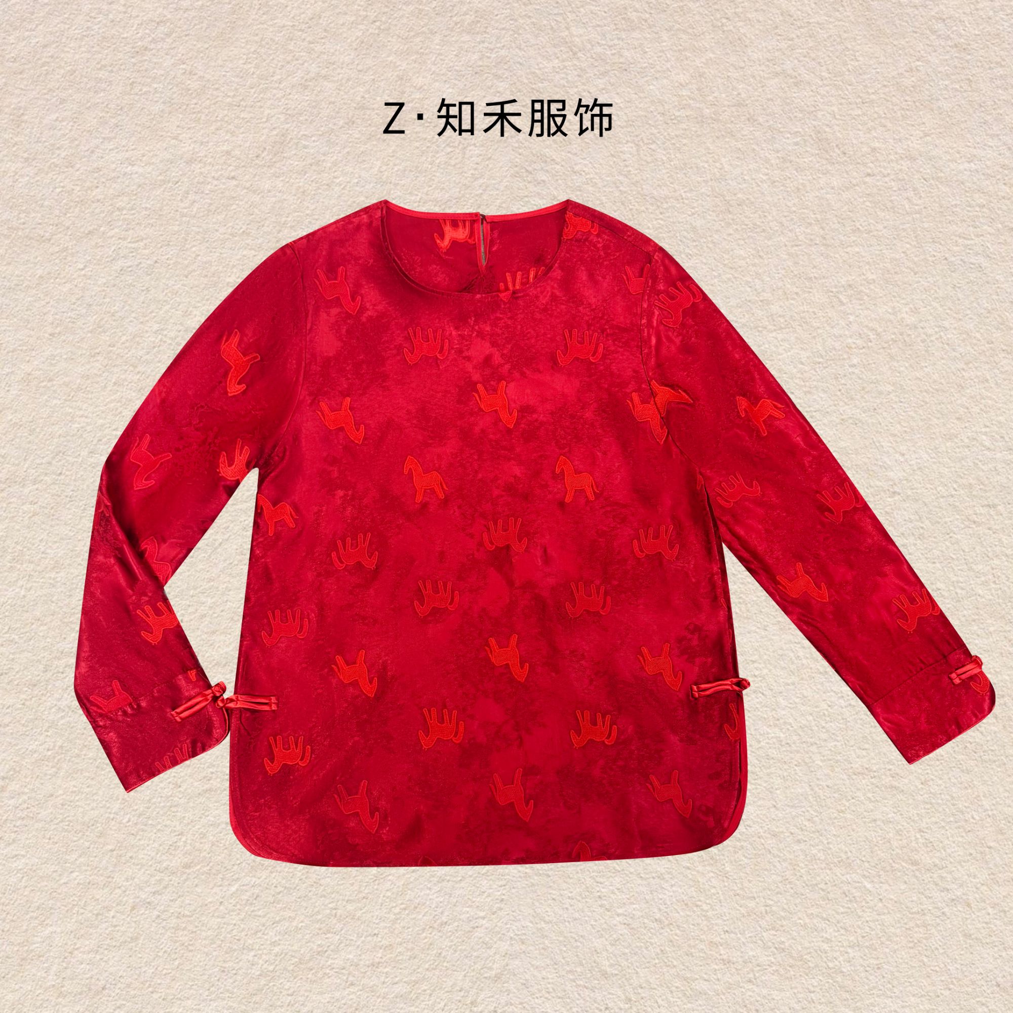 【Z.知禾】正版新中式<万马奔腾>刺绣洋气中式小马上衣25ZH8818
