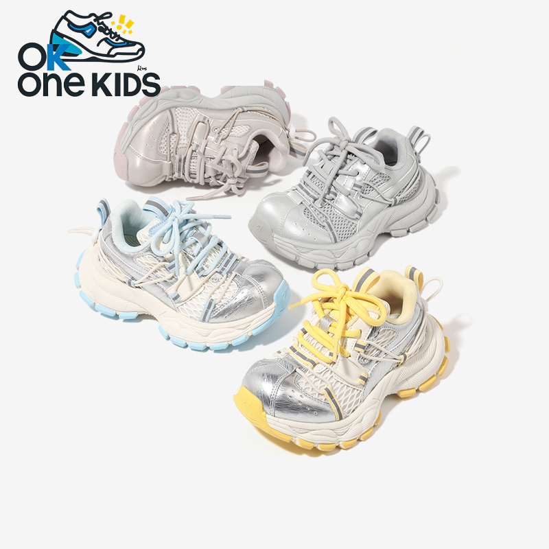 2025新款秋冬儿童运动鞋厚底透气百搭时尚男童女童 Q23