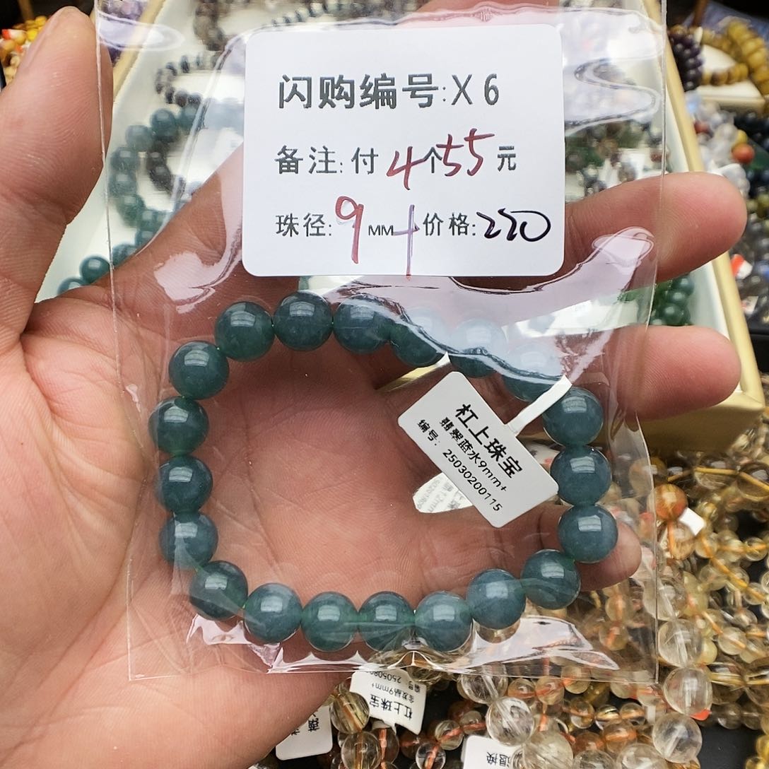 水晶手链未镶嵌n***…X6