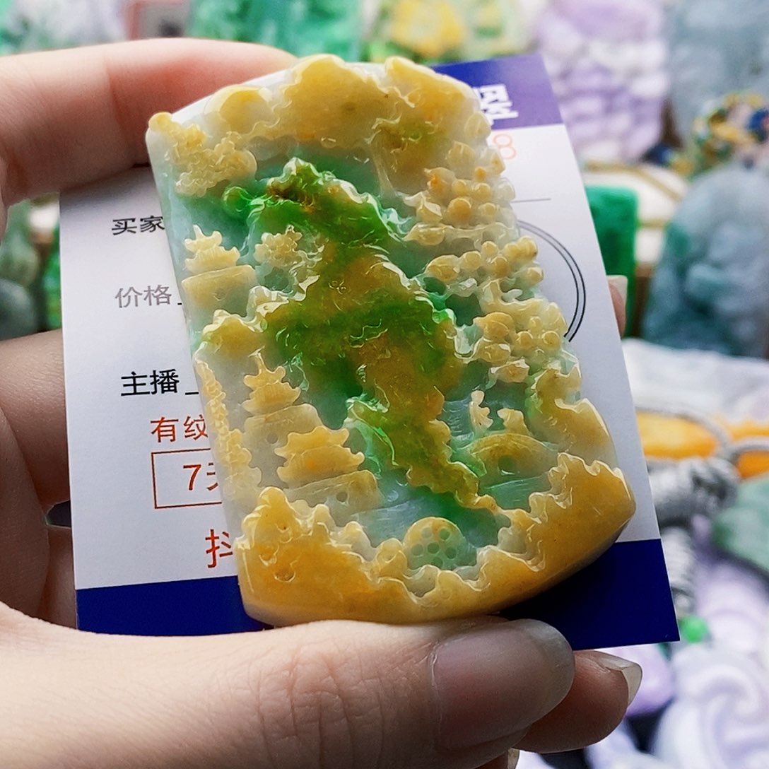 吊坠(不含链)未镶嵌翡翠开****?