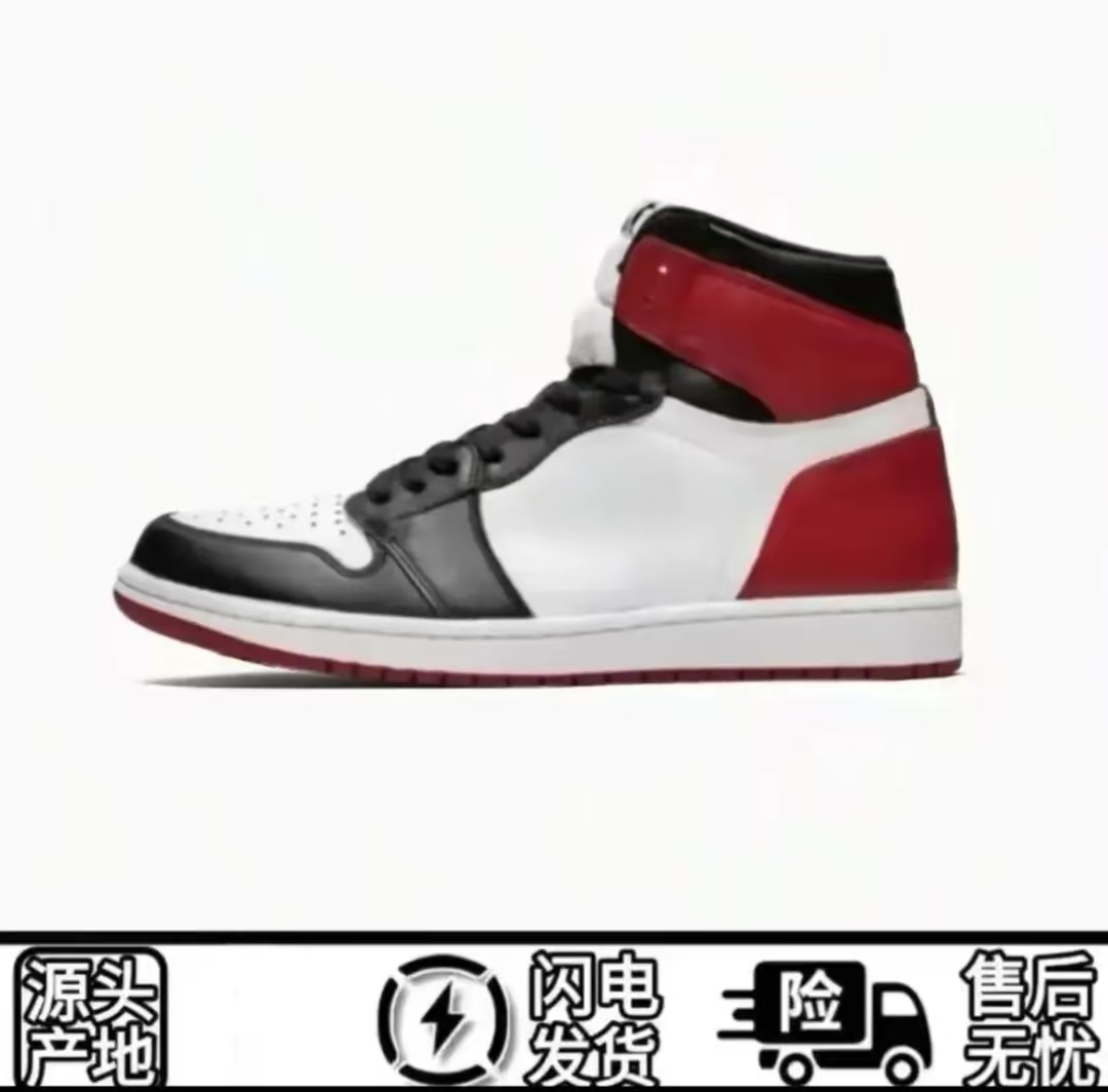 【埃及一代】 高帮鞋男女百搭厚底运动休闲板鞋