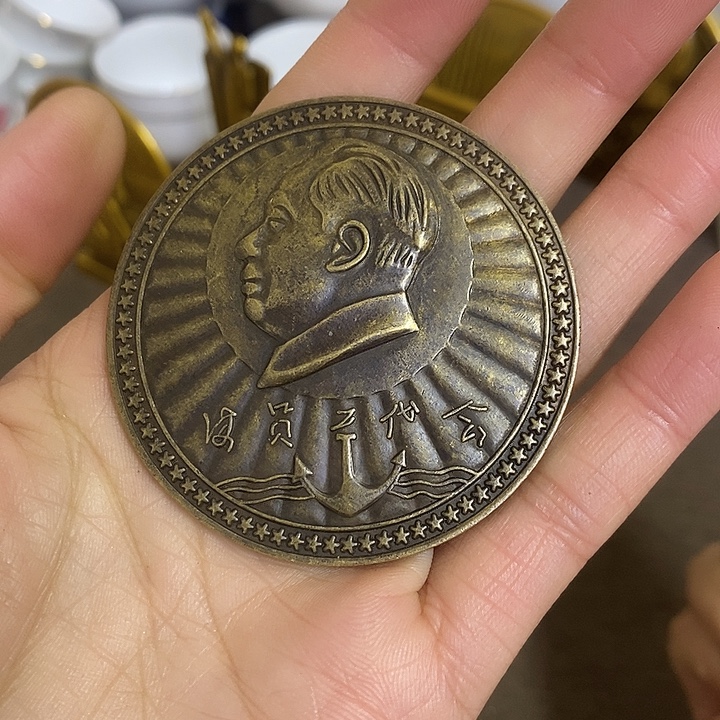 景德镇陶瓷研究所