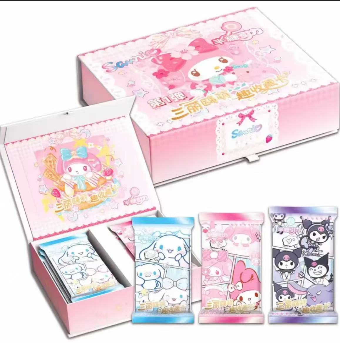 【小/大叠叠】半糖引力《三丽鸥》第一弹二创动漫收藏卡牌盲盒代拆