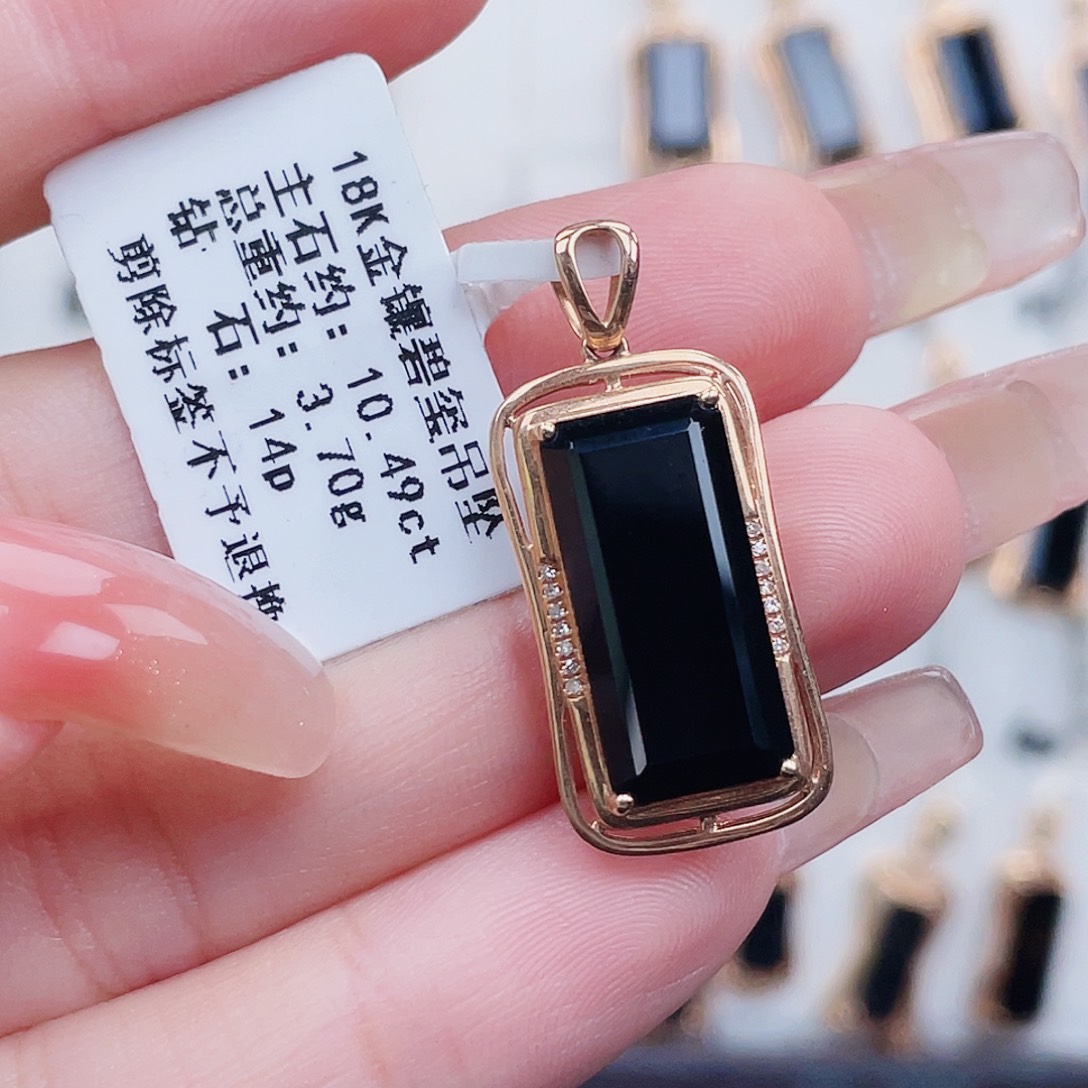 碧玺吊坠(不含链)18K金镶嵌