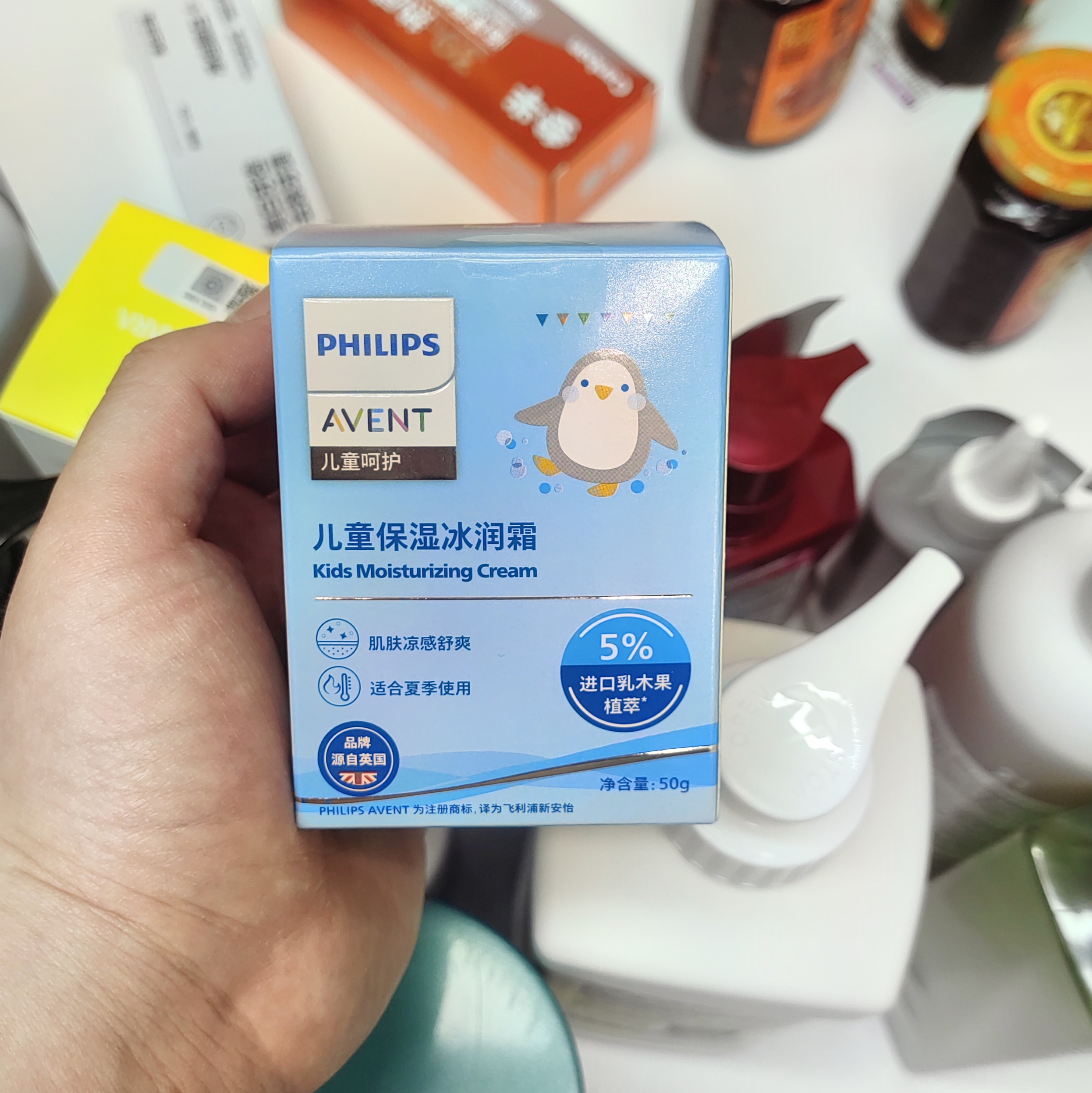 乳木果冰润霜肌肤凉感舒爽50g