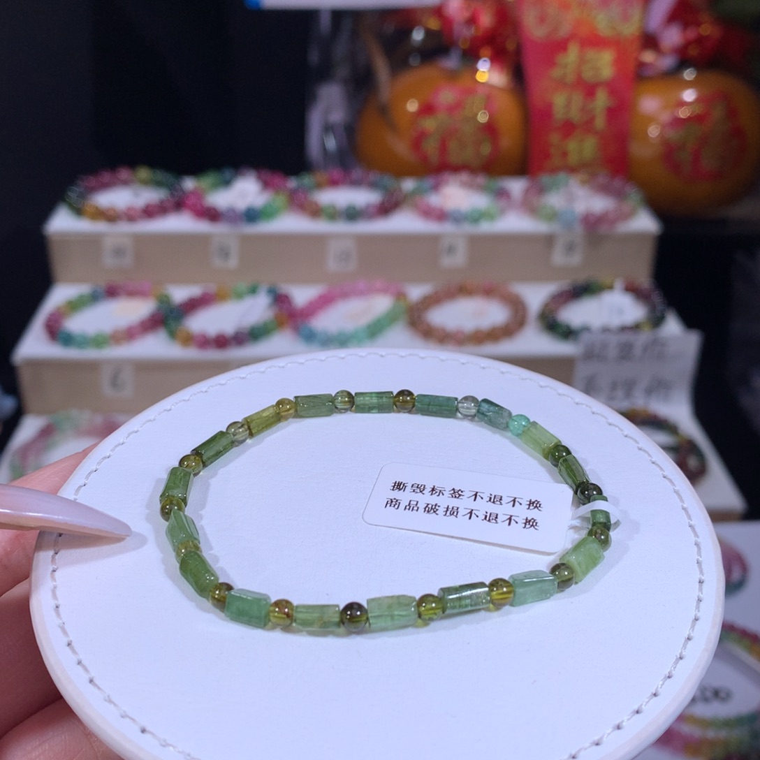 碧玺手链未镶嵌碧玺