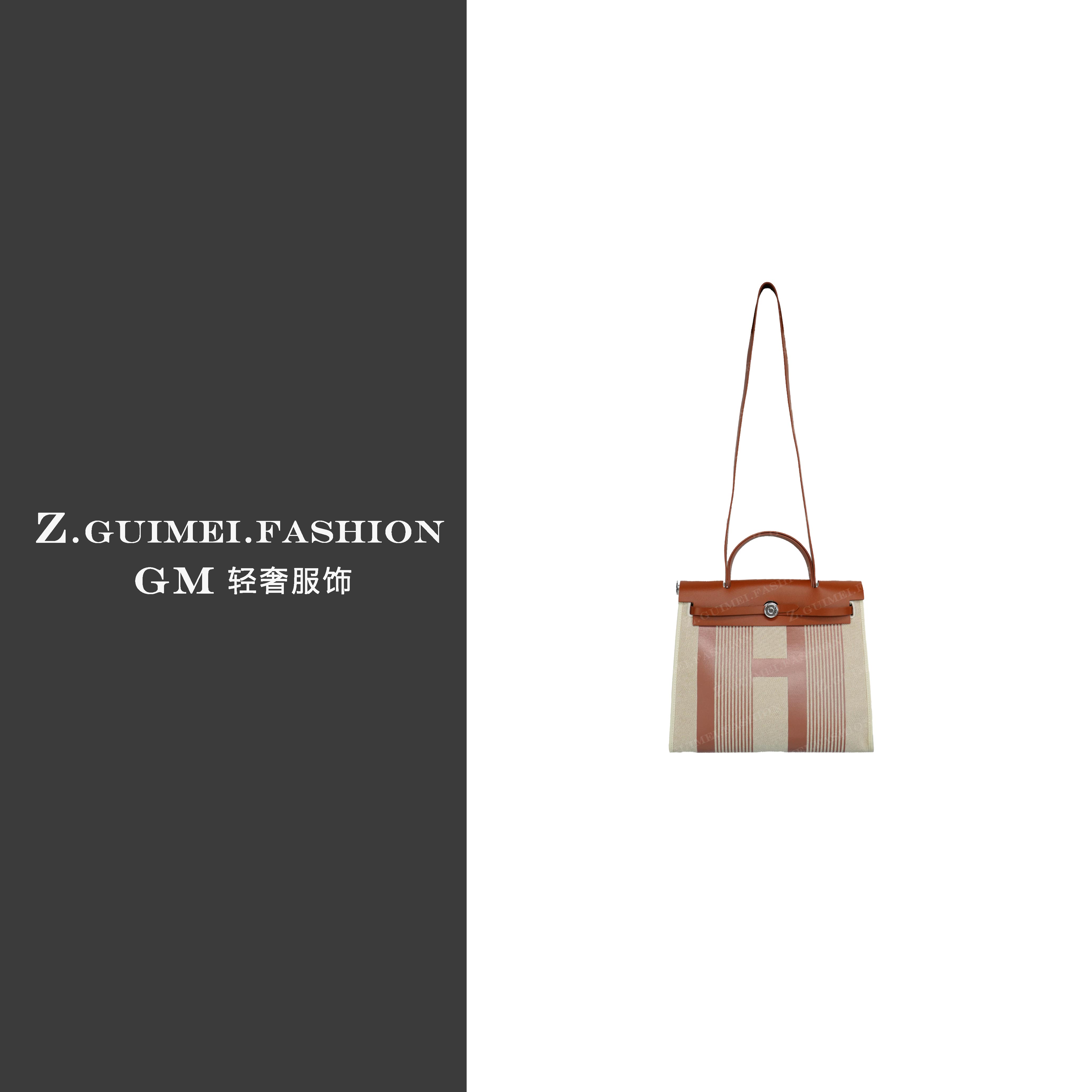 【肆姐高定】气质方形包Z2538