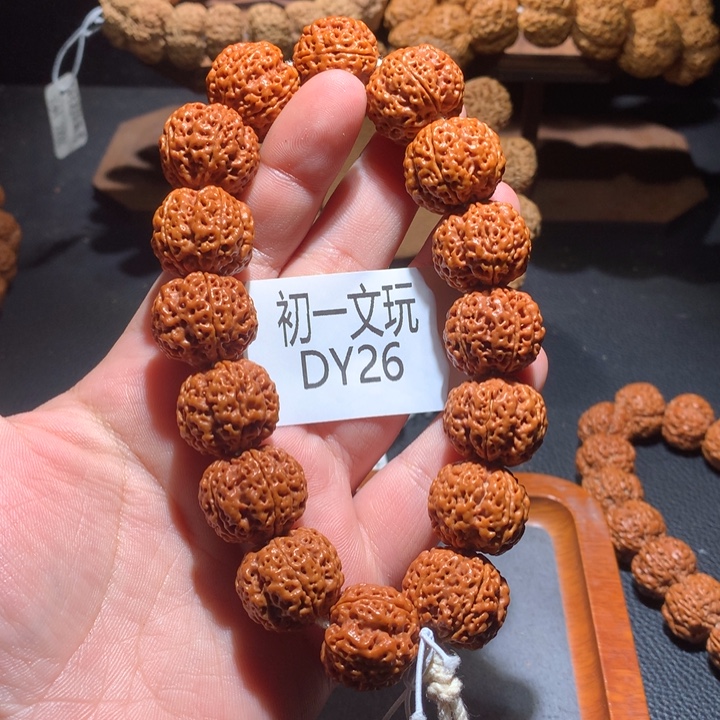 心***来菩提籽类20+梁梅花定制