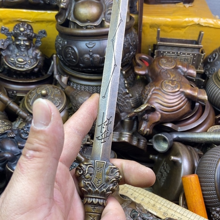 铜器铜器铜器铜器