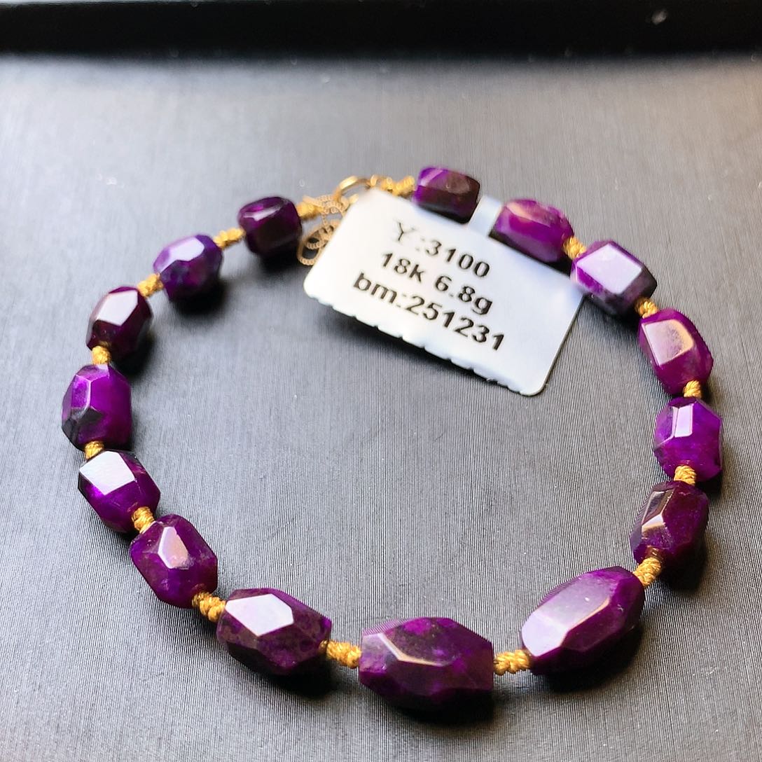 苏纪石（舒俱来）手链18K金镶嵌