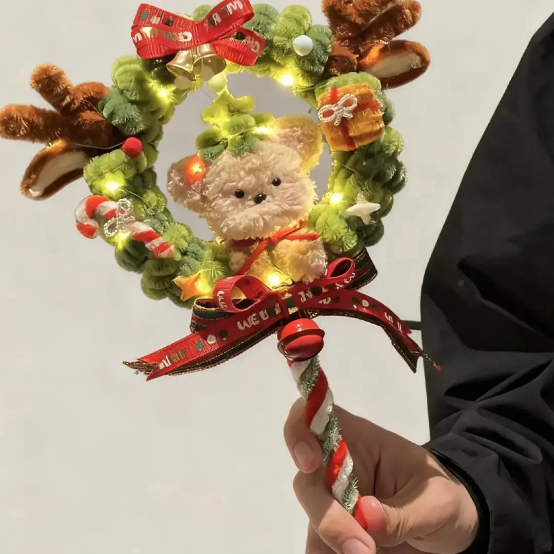 圣诞礼物圣诞树平安夜圣诞老人魔法棒扭扭手工diy材料圣诞魔法棒
