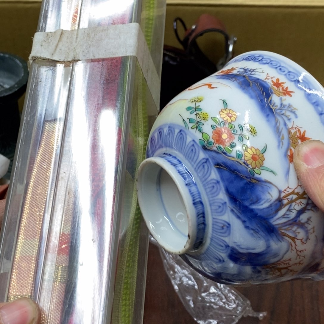 摆件独****a哈哈哈哈哈哈哈哈哈