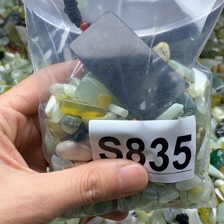 蛇纹石玉未镶嵌鱼缸石