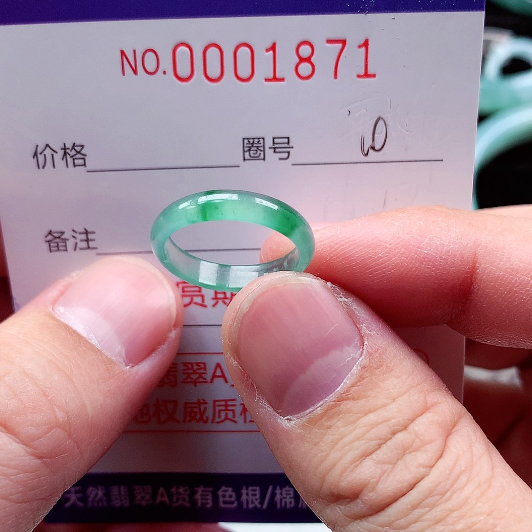 【闪购商品】翡翠戒指未镶嵌天然