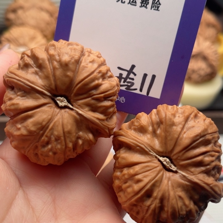 吊坠文玩核桃用***天文玩核桃11