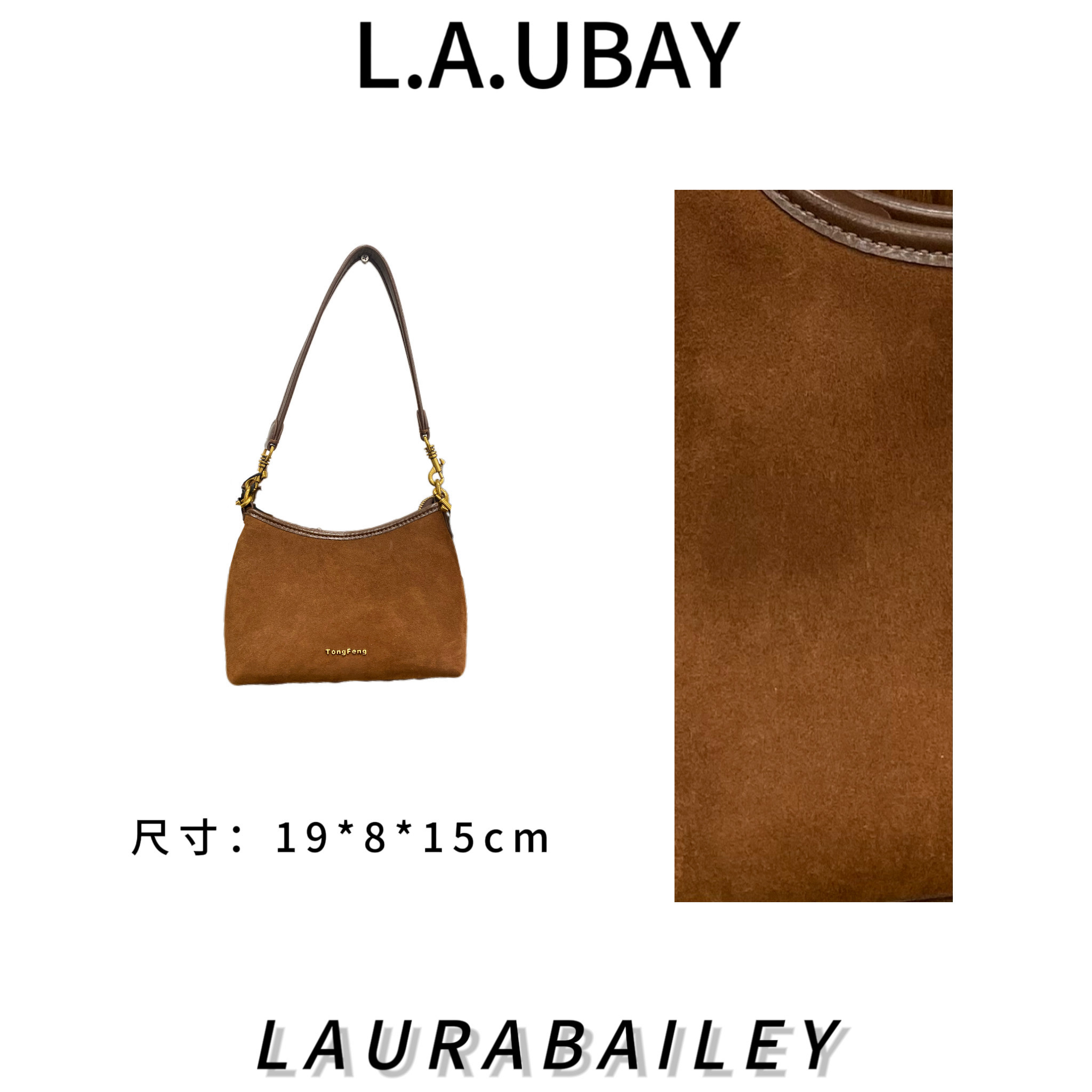 【七七私定】包包腋下包拉链通勤风轻奢风见外包装纯色磨砂（小号）