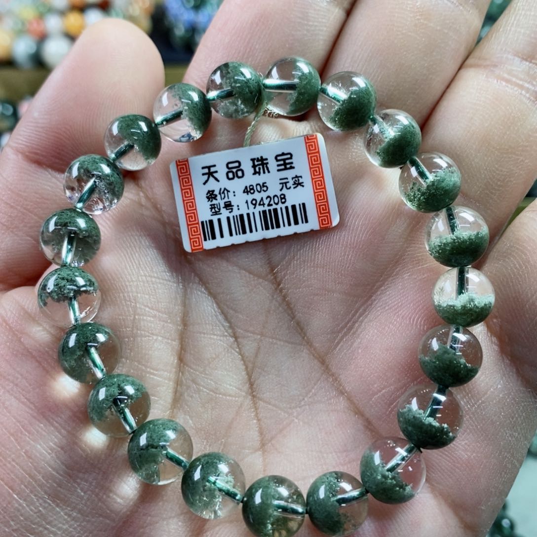 水晶手串未镶嵌绿幽灵194208