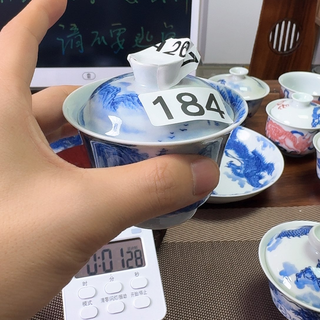 杯张**好景德镇陶瓷艺术展在