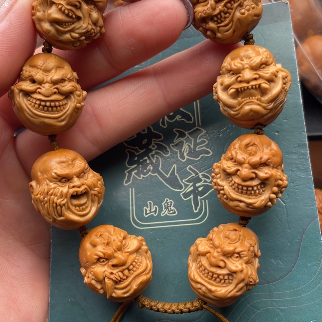 手串橄榄核橄榄核