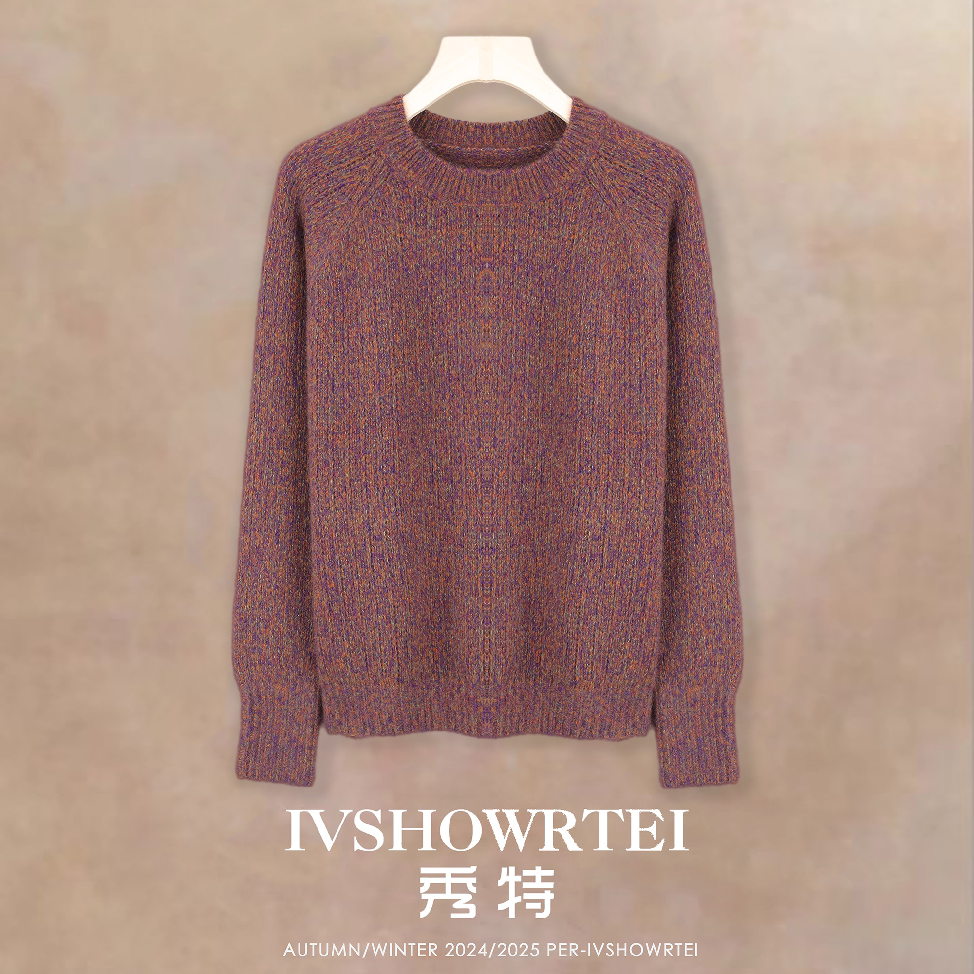 山羊绒+6A级白厂丝重磅圆领加厚针织套头衫YXW24396