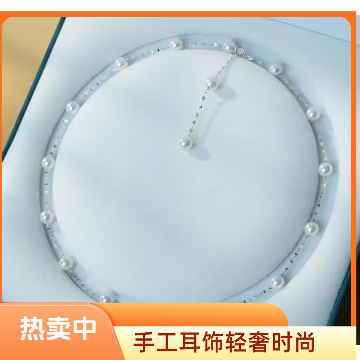 非金属耳饰 满天星项链气质时尚百搭简约韩版耳勾复古大气经典