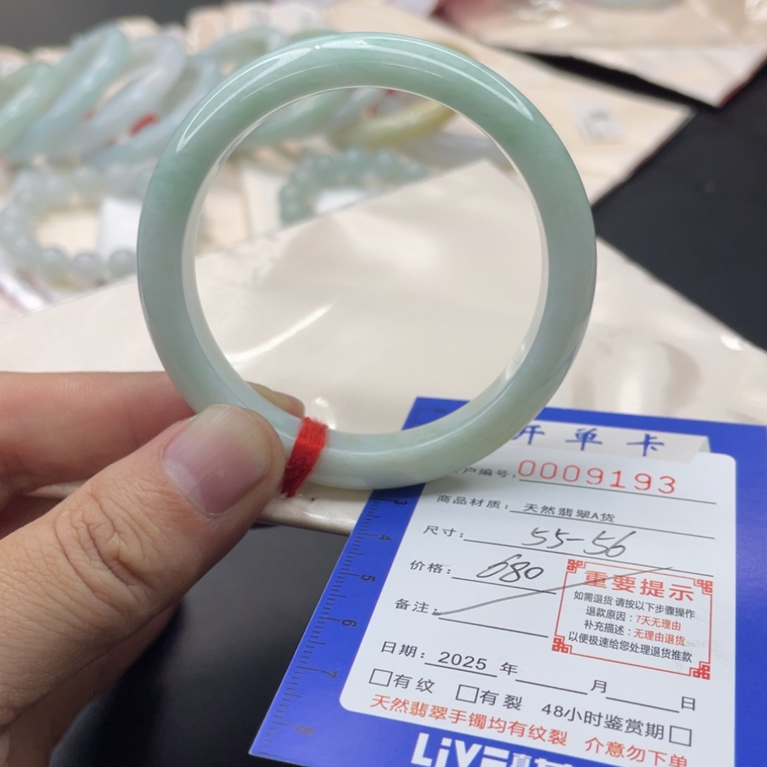 小***人翡翠未镶嵌手镯翡翠手镯