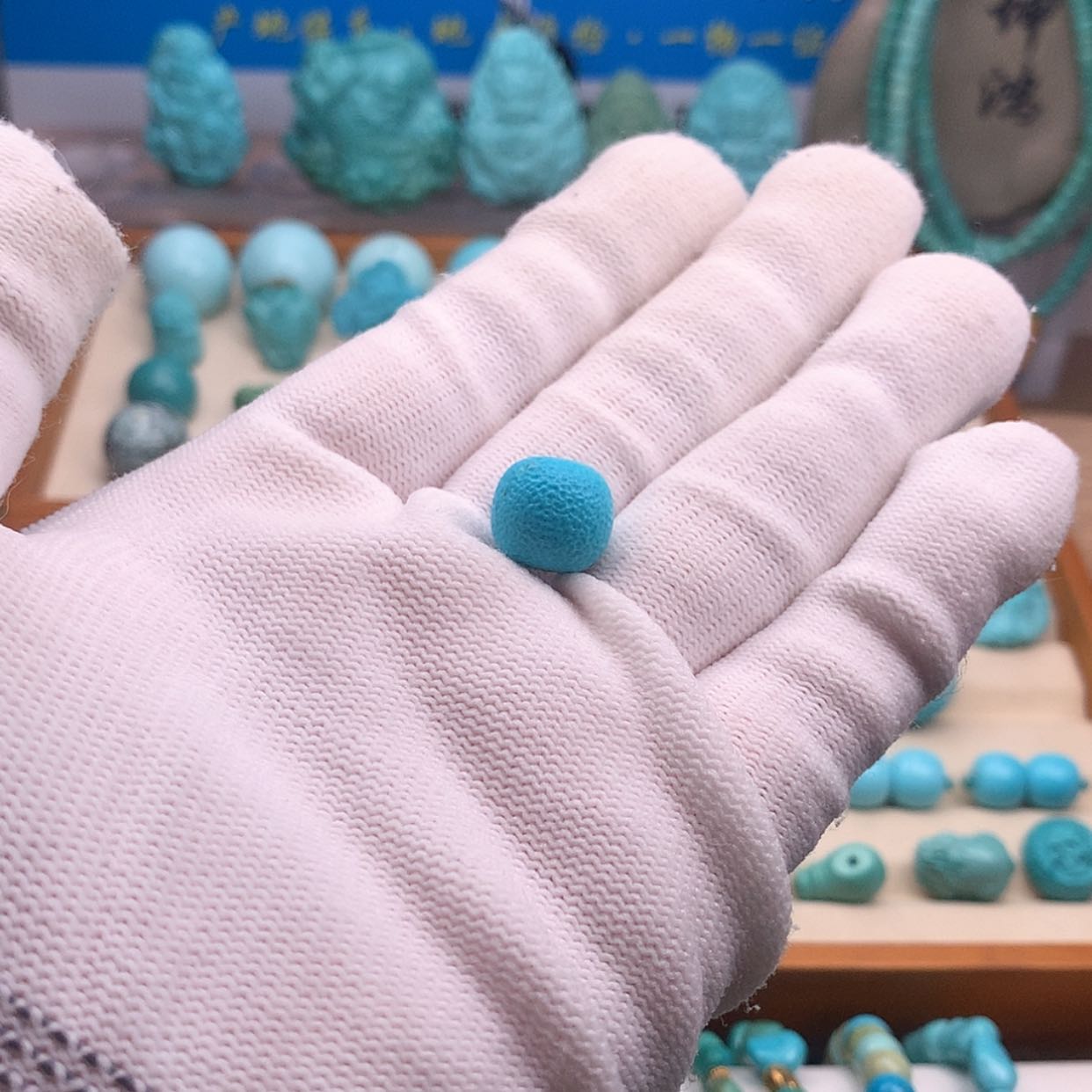 【闪购商品】绿松石配饰未镶嵌