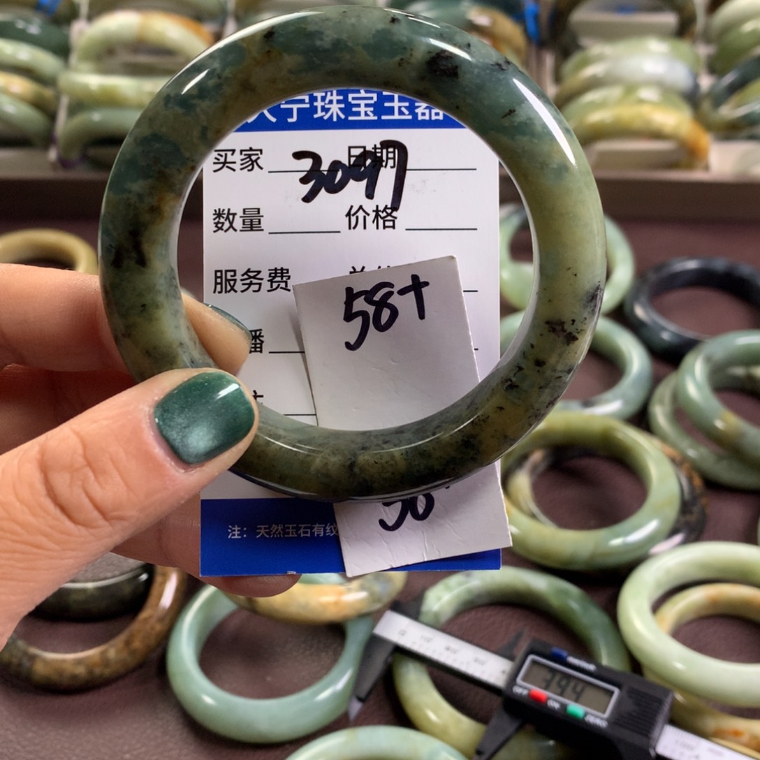 蛇纹石玉未镶嵌手镯3097