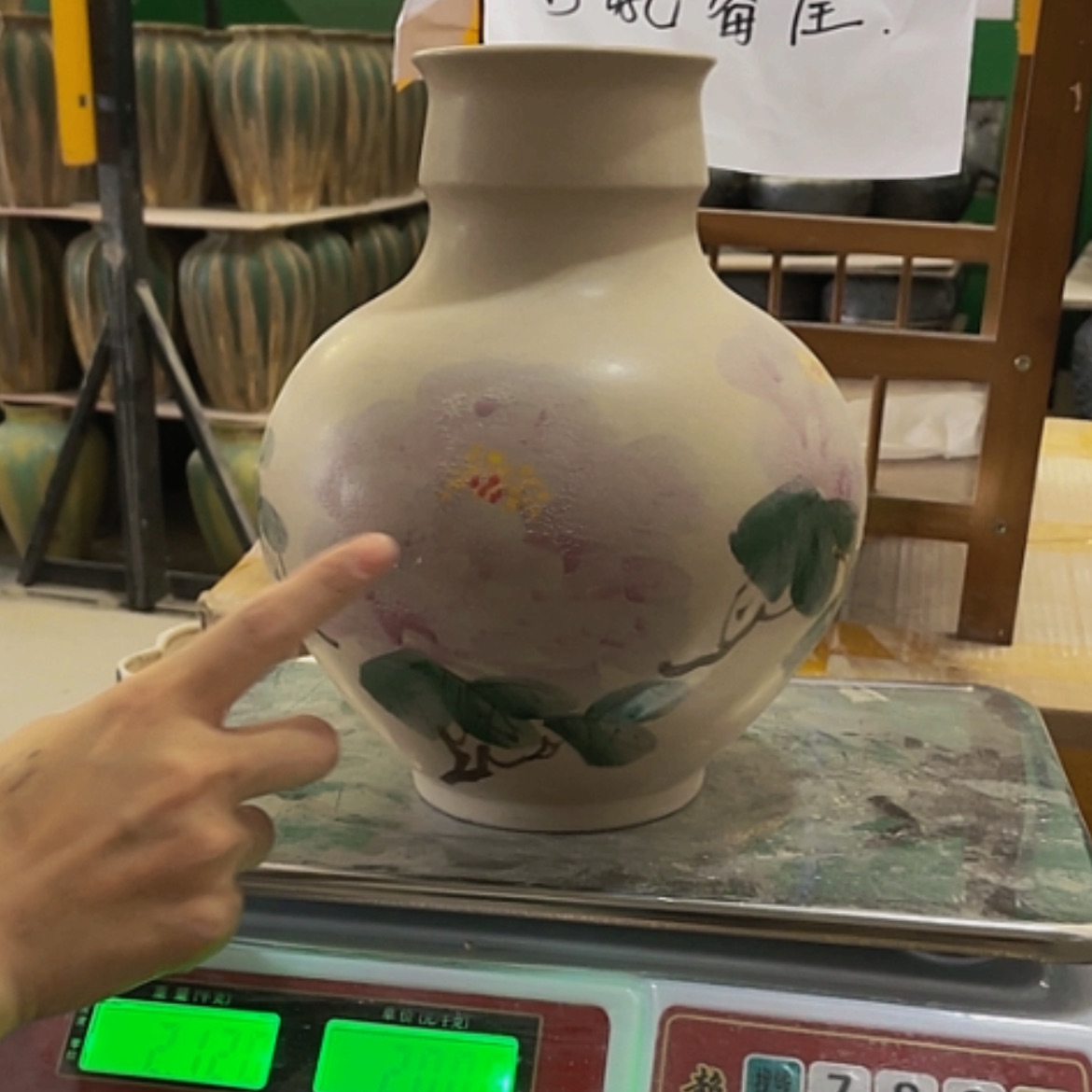 【闪购商品】景德镇陶瓷高25