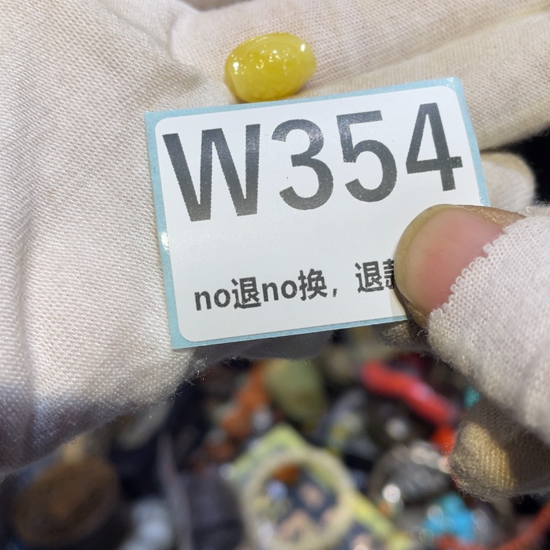 山***岚陶瓷闲云直播火爆热卖