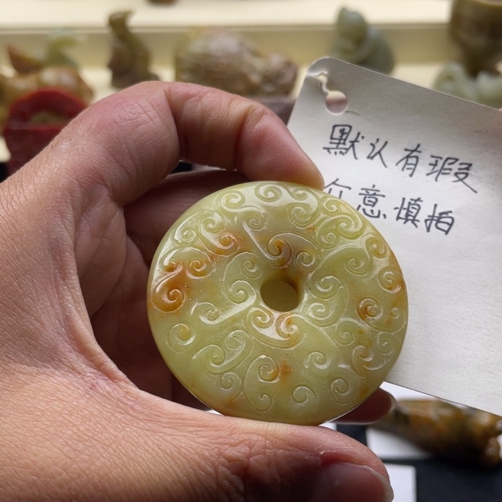 蛇纹石玉颈饰未镶嵌167