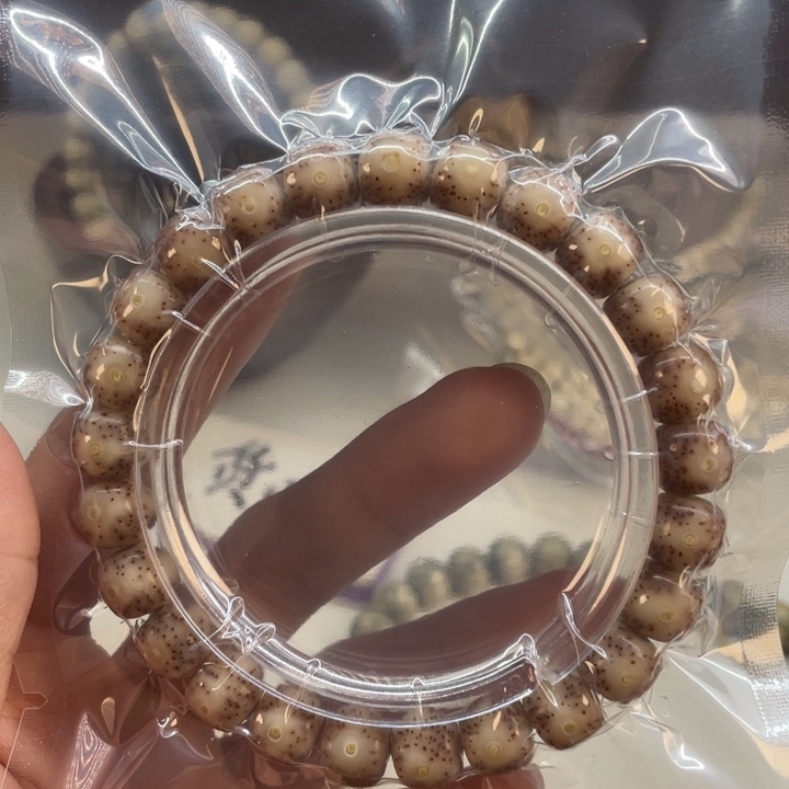 星月菩提手串星空禅韵b3粉冰