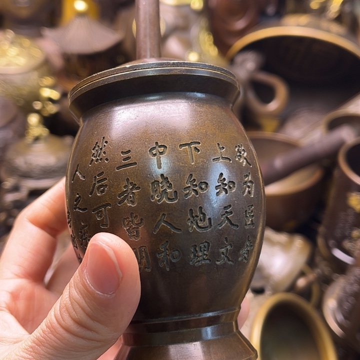 铜888888888888888888