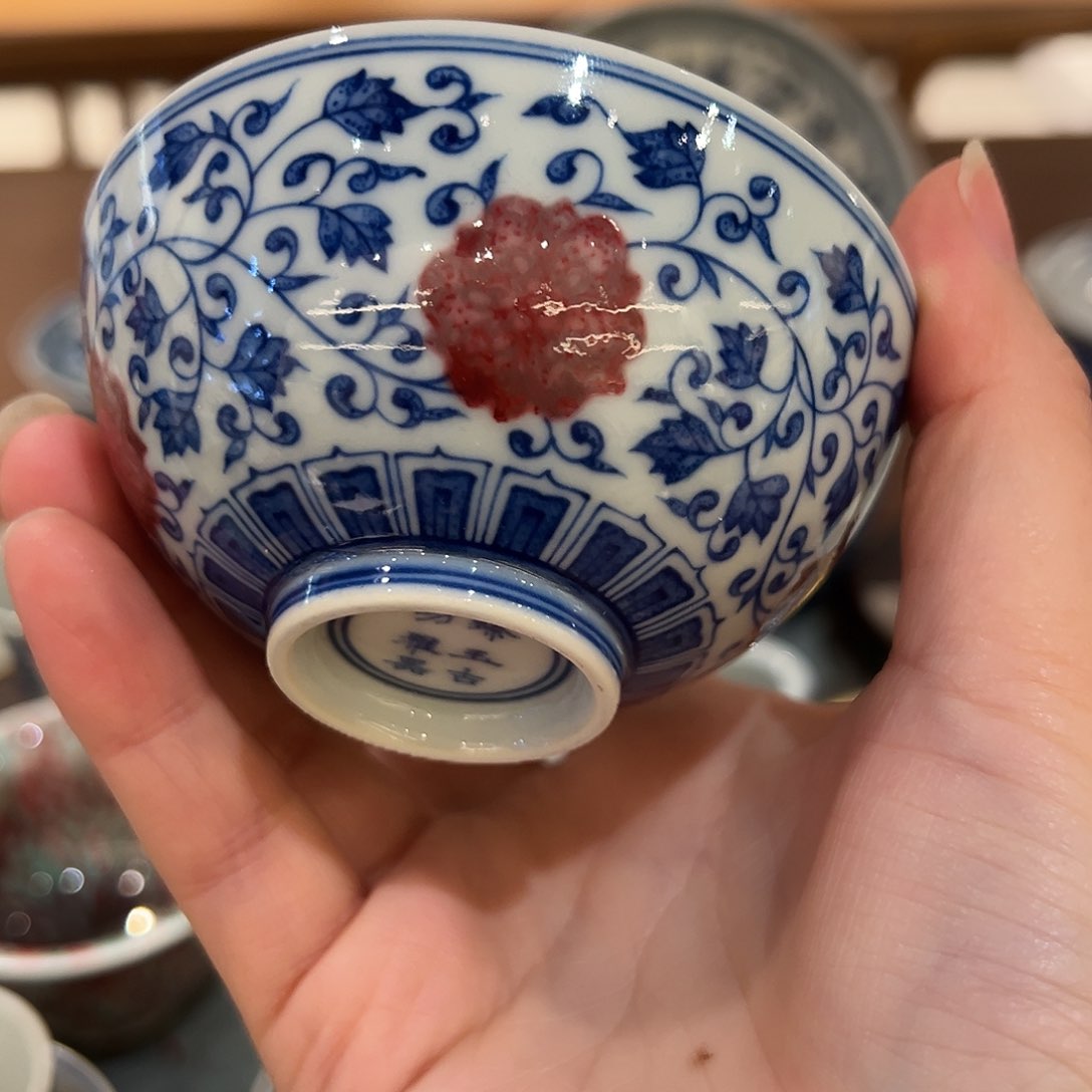微瑕臻玉古坊釉里红