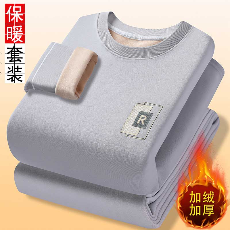 加绒加厚保暖套装男大童冬季秋衣秋裤套装加绒初高中生内衣打底衫