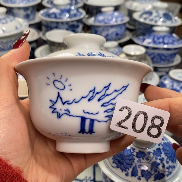 柴150 微瑕杯杯杯杯杯杯杯北北有瑕疵