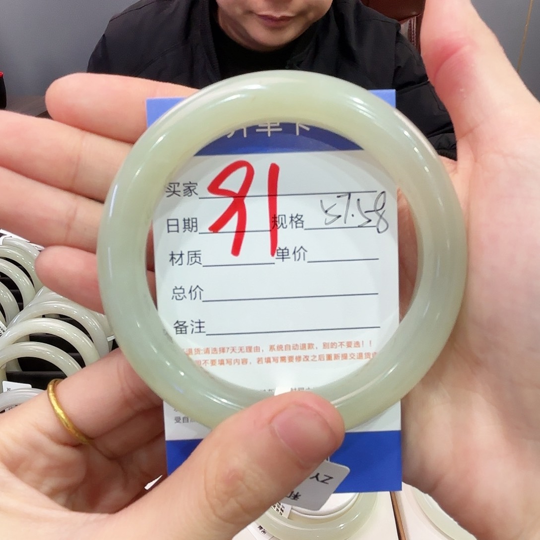 和田玉手镯未镶嵌