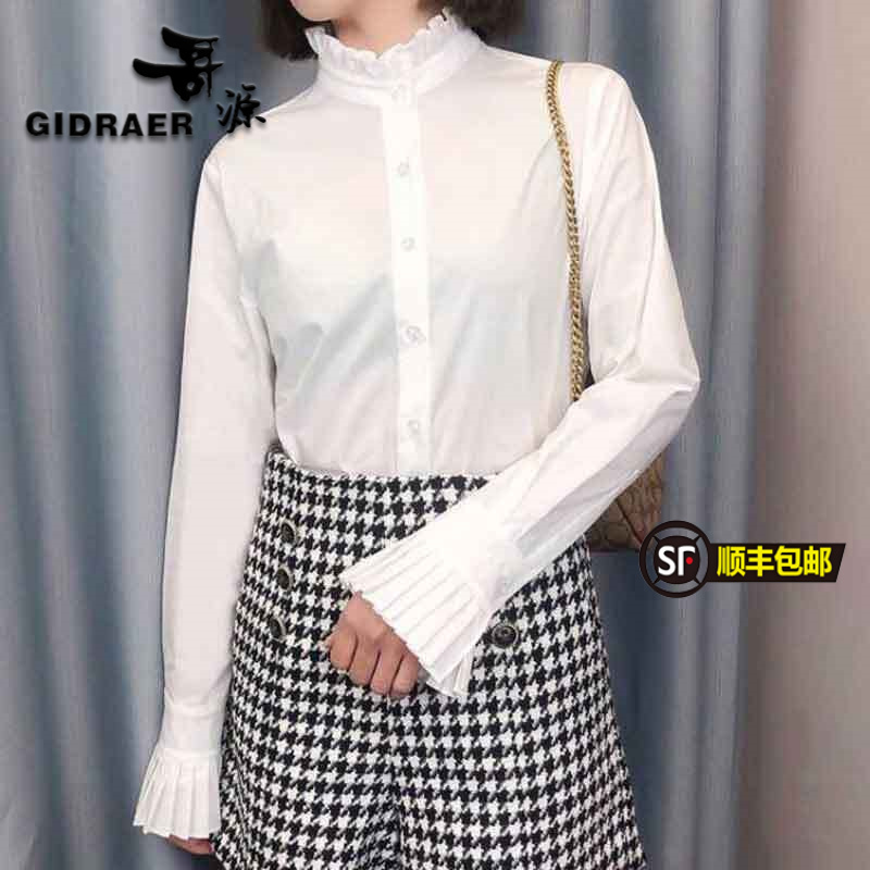 商场同款2024春新款女装职业休闲木耳边立领喇叭长袖衬衫上衣