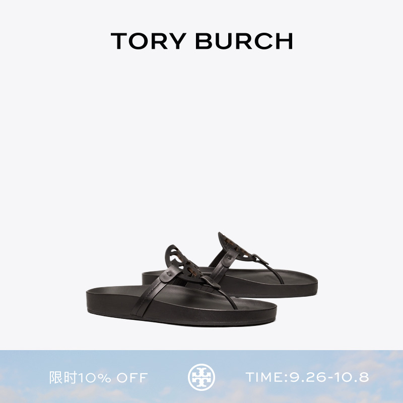 TORY BURCH 汤丽柏琦 MILLER 双T LOGO人字拖凉鞋女鞋 81032