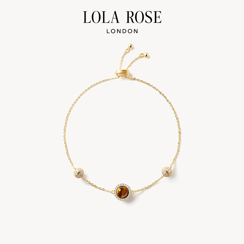 Lola Rose/罗拉玫瑰 铜合金合成锆石手链 【双旦】日心说单珠手链