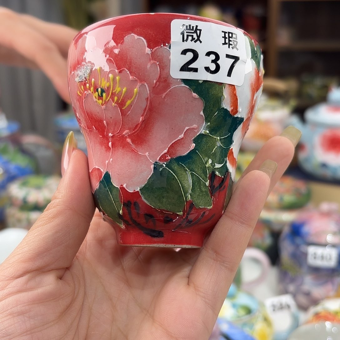 瓷片景德镇手绘高温釉下彩陶瓷茶具