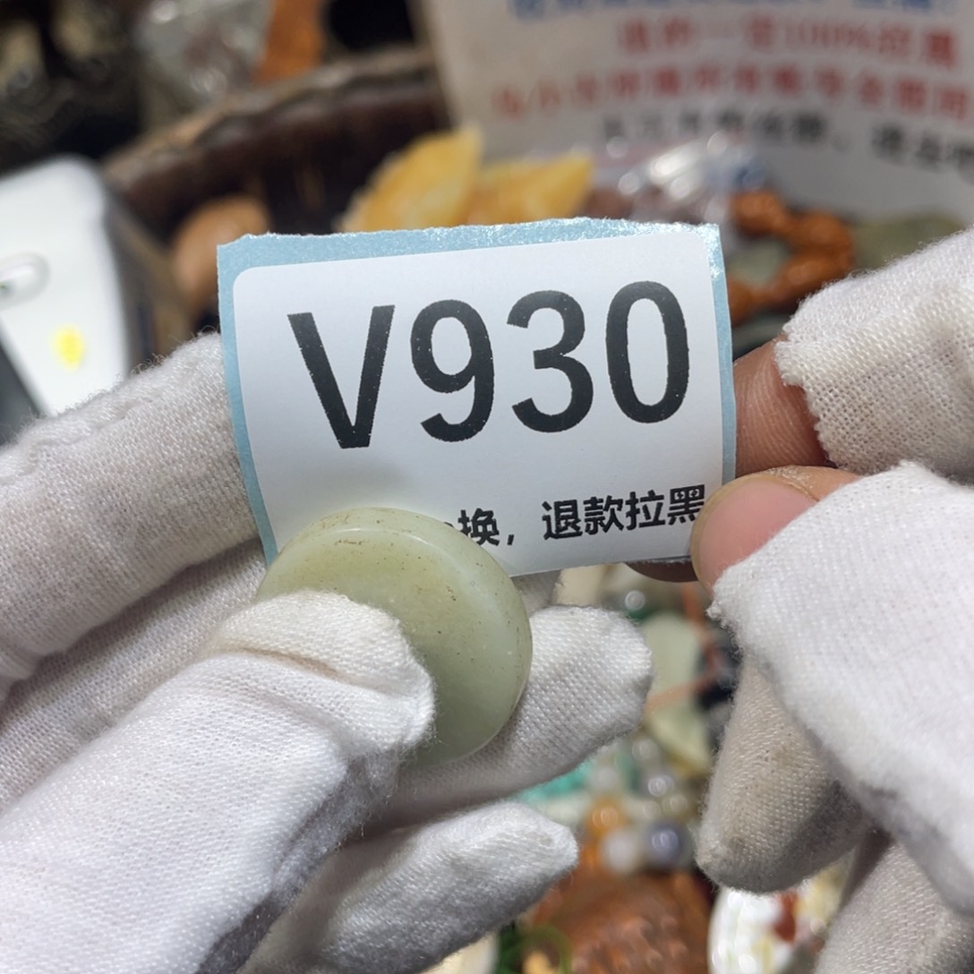 一***～陶瓷火爆热卖火爆热卖