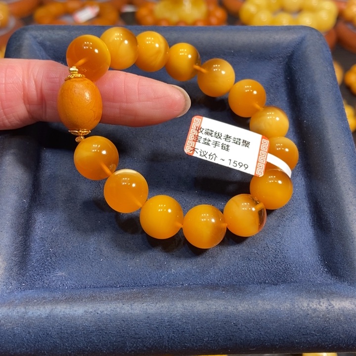 蜜蜡手链未镶嵌蜜蜡