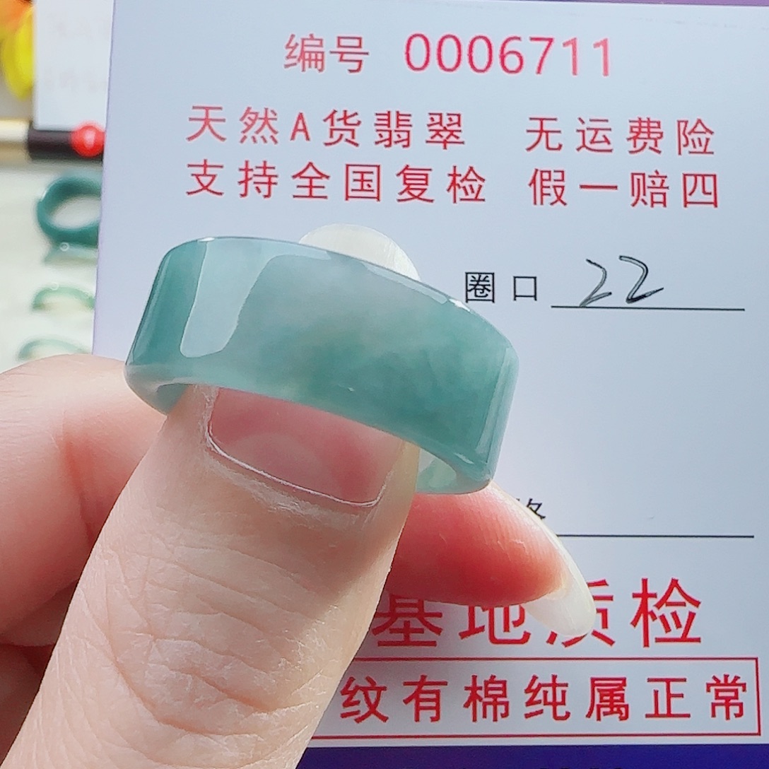 手***6翡翠未镶嵌颈饰翡翠